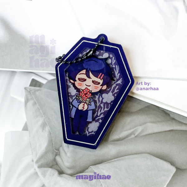 Shaker Keychain