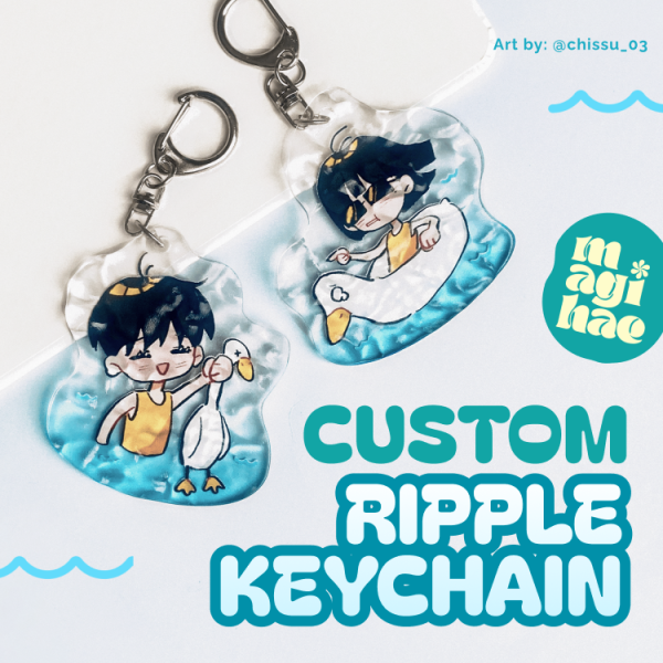 Ripple Keychain