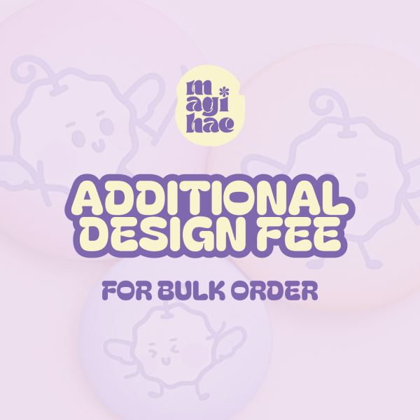 Design Charge [for bulk order]