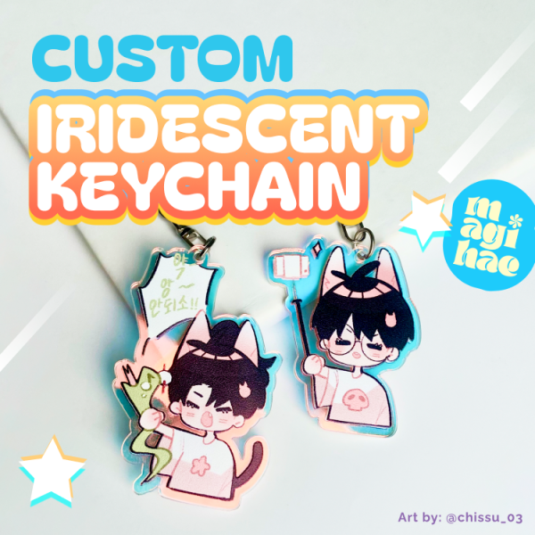 Iridescent Holo Keychain