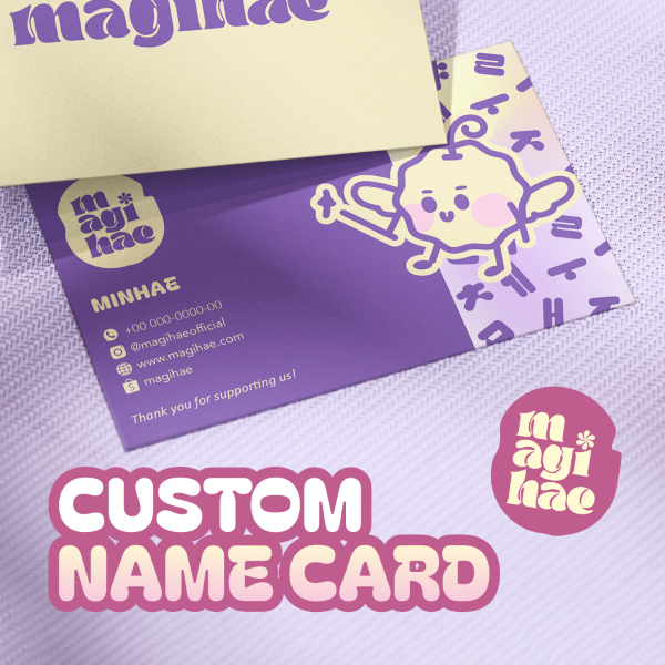 Name card
