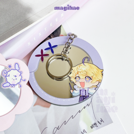 Mirror Keychain